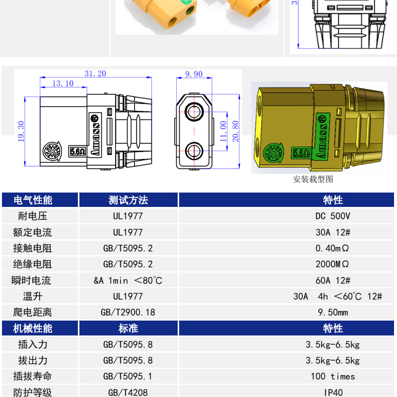 未標(biāo)題-1_02.jpg