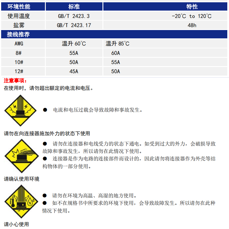 未標(biāo)題-1_03.jpg